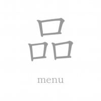 a_menu.jpg